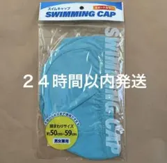 Item thumbnail for item ac0a8f04-1af9-477d-9880-b8402750fc15