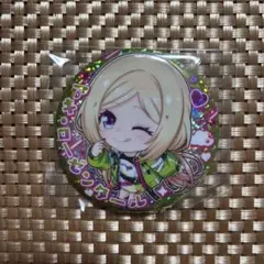 Item thumbnail for item 0a6687e2-f39b-4fcf-81be-256331a768c6