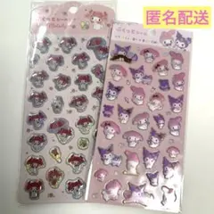 マイメロディ クロミ　ぷくっとシール 2個　サンリオ　シール　ダイソー　ぷくぷくのサムネイル
