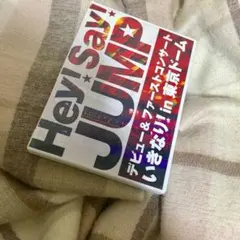 Hay!Say!JUMP DVD