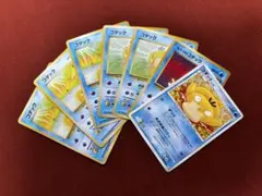 【コダックセット①】カスミ ナツメ ポケモンカード 旧裏面 Psyduck