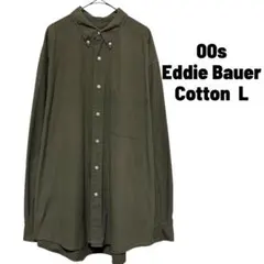 00s Eddie Bauer ボタンダウンシャツ コットン100% Lサイズ