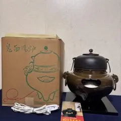 2026年最新】風炉釜 電熱器の人気アイテム - メルカリ
