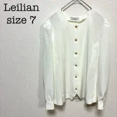 レリアン　長袖シャツ　白　クリーム色　7号　タックスリーブ　オフィスカジュアル
