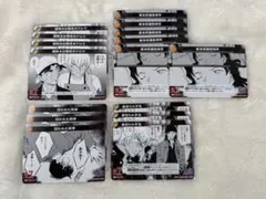 名探偵コナン TCG まとめ売り 黄色 安室透 高木渉 赤井秀一 服部平次