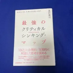 Item thumbnail for item 83371e3d-3ebc-4d5f-a400-21b63f049f4d