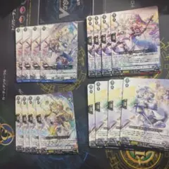ヴァンガード プッツェンシュヴェスタン デッキパーツ - メルカリ