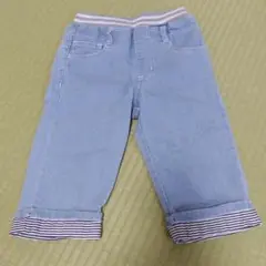 130サイズ ストライプ折り返しハーフパンツ