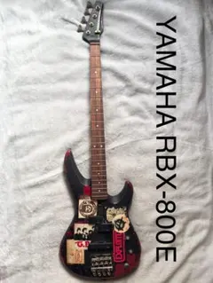 YAMAHA RBX4A2 Jet Black A.I.R. 生産終了 - メルカリ