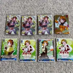 ラブライブウエハースカード 小泉花陽 8枚セット