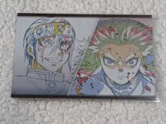 鬼滅 ダイニング dining 無限列車 四周年 おすそ分け ポスカ 煉獄＆天元