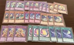 遊戯王　月光　ムーンライト　デッキパーツ　30枚