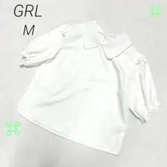 GRL グレイル 白ブラウス M半袖 パフスリーブ 襟付き ホワイト 春夏