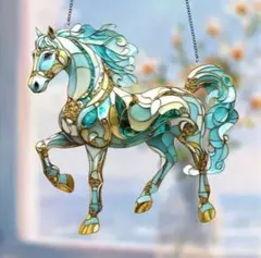 サンキャッチャー 干支 馬 ステンドグラス風 午年 風水 事業運 財運　2026