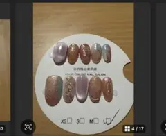 rural様専用ページ❤︎