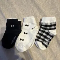 cotoll ベビー靴下 3足セット