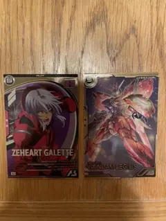 猫神様 リクエスト 2点 まとめ商品