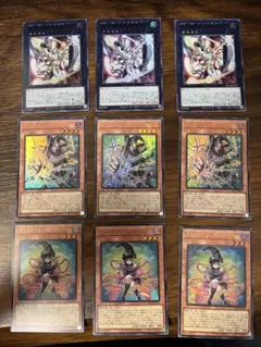 七*星様 No.39光の使者希望皇ホープ ガガガマジシャン ガガガガール ウルト