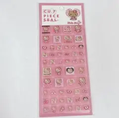カットピースシール　日焼けキティ タイルシール