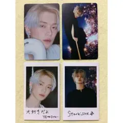 ヨンジュントレカソロジャケット盤HMVタワレコ特典TXT starkissed