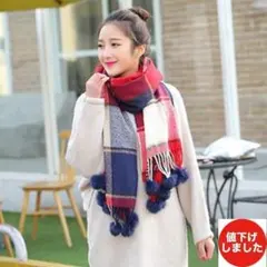大判 マフラー ストール 膝掛け チェック フェイクファー ポンポン