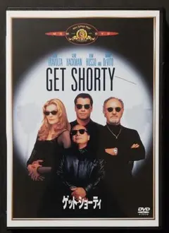 【まとめ買いで300円】ゲット・ショーティ('95米)