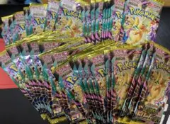 メガドリームex 30パック 新品未開封　ポケモンカード　③