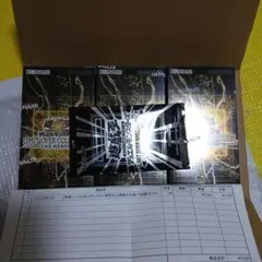 遊戯王リミットオーバーコレクションヒーローズ シュリンク付3BOXプロモパック付