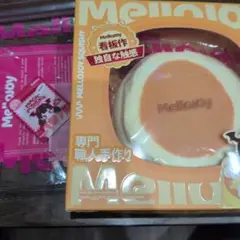メロジョイ mellojoy スフレミディアムサイズ Mサイズ - メルカリ