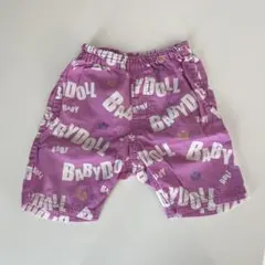 80cm BABY DOLL ベビードール ハーフパンツ パープル