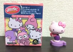 Shaky! サンリオキャラクターズ バブルヘッドドールPart1 ♡