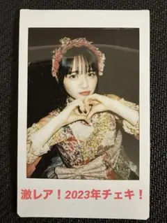 FRUITS ZIPPER 1st LIVE TOUR 2023 鎮西寿々歌