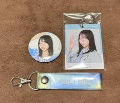 2026ローソン日向坂46 くじ 山口陽世 セット