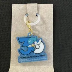 ポケモン ポケチャーム　30周年ロゴマスコット2 クワッス