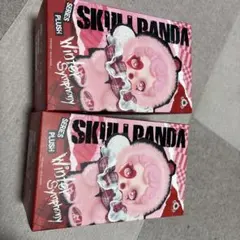 くるむ様専用ページ