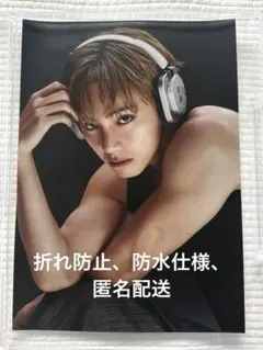 BTS 数量限定 テテ V Nothing 号外　新宿