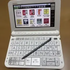 2026年最新】CASIO Ex-word XD-H4100 電子辞書 英語/学習モデル