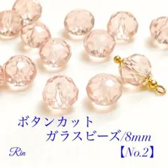 Item thumbnail for item 9da966a8-3d3c-453f-b690-5107a5c26709