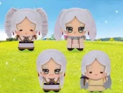 葬送のフリーレン ちびぐるみ～フリーレンがいっぱい～ 4種