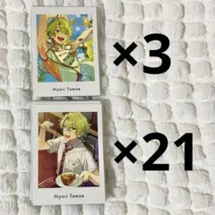 あんさんぶるスターズ ぱしゃっつ 夢ノ咲memorial 巴日和