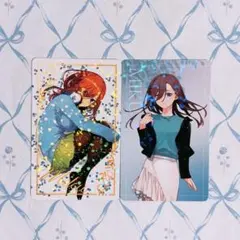 五等分の花嫁 GOTO AKIBA！アトレ オリジナルカード 特典 中野三玖 ①