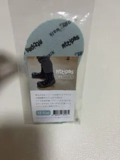新品) ティパス　インソール L size 12.5cm