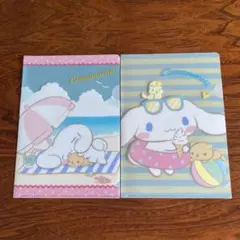 シナモロール　クリアファイル