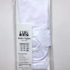 新品 バレエ タイツ 白 穴あき