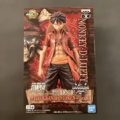ワンピースフィギュア ONE PIECE MONKEY D. LUFFY