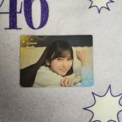 乃木坂46 池田瑛紗 両面フォトカード