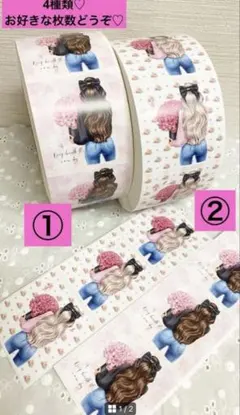 Item thumbnail for item 7e45d68e-8bcc-483f-af23-da2964e53ea3