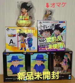 一番くじドラゴンボール亀仙流の猛者たち 孫悟空 クリリン ブルマ