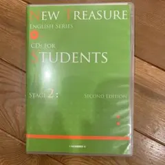 NEW TREASURE ENGLISH SERIES Stage 2 CD