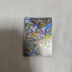イッカネズミ AR 30th CELEBRATION